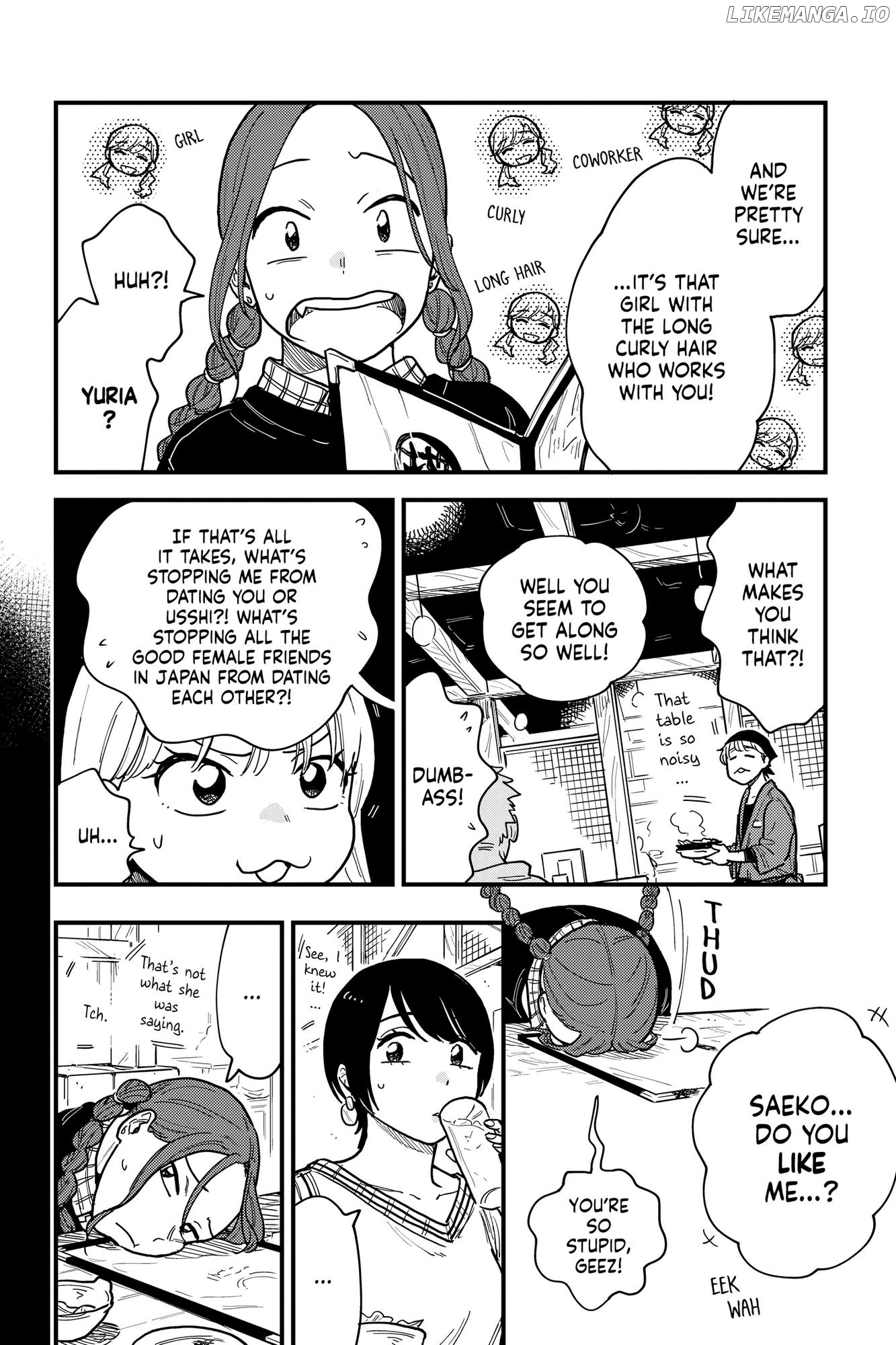 So, Do You Wanna Go Out, Or? chapter 37 - page 7