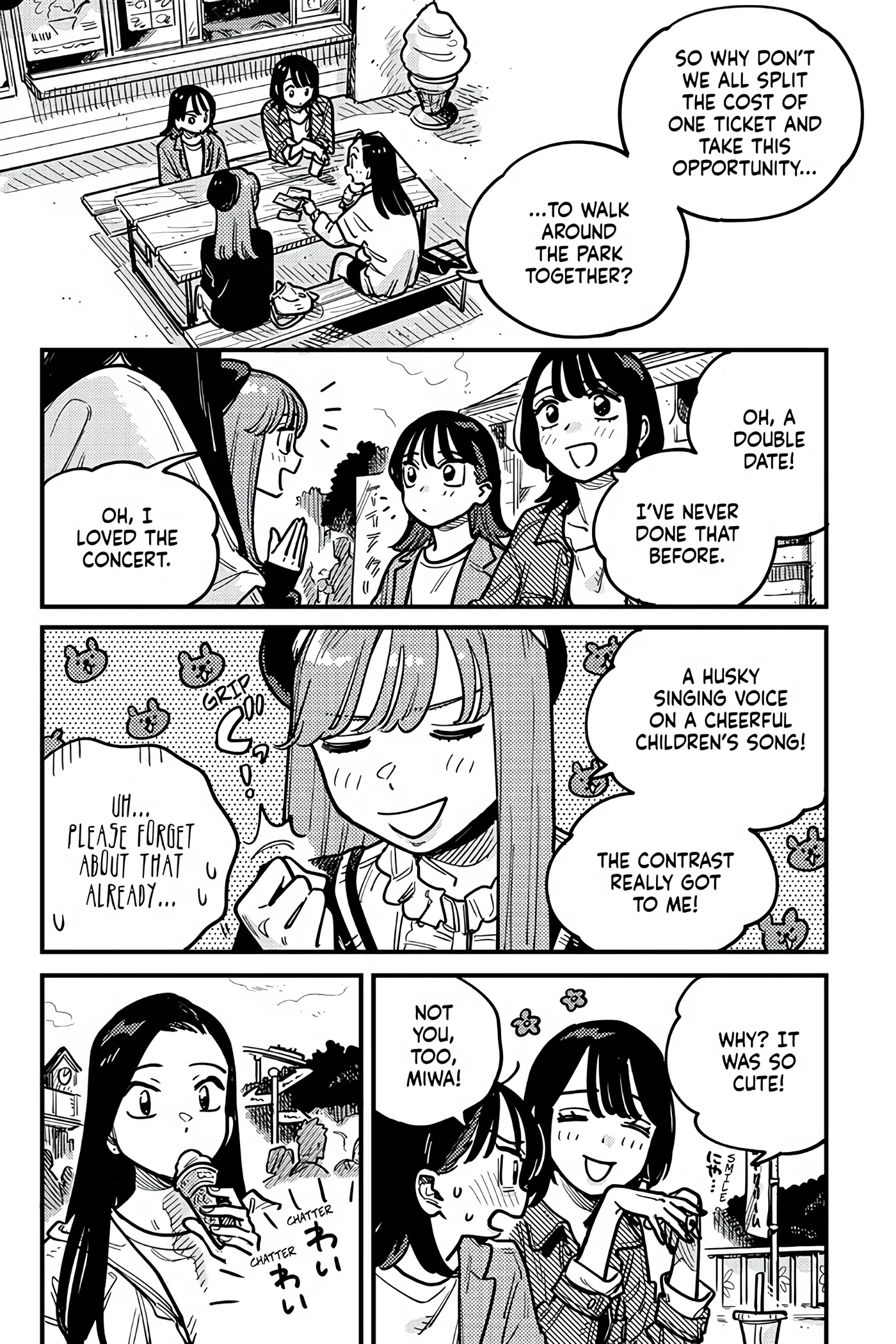 So, Do You Wanna Go Out, Or? chapter 101 - page 14