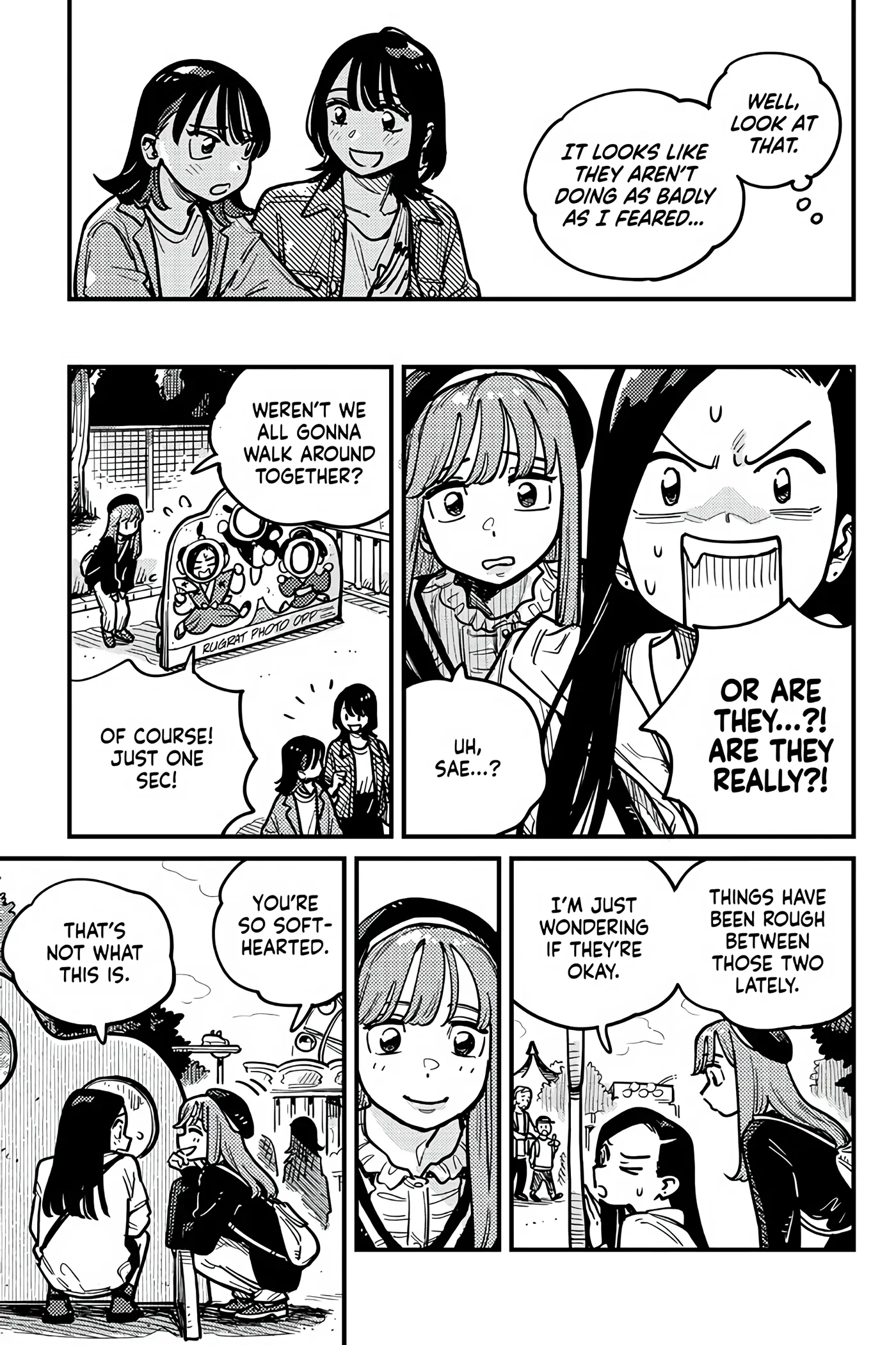So, Do You Wanna Go Out, Or? chapter 101 - page 15