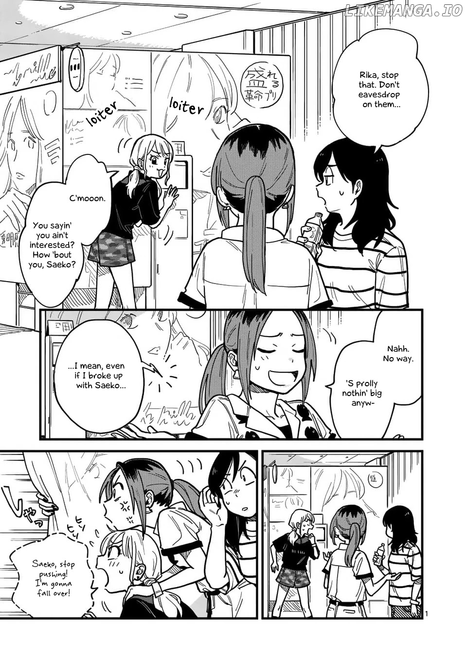 So, Do You Wanna Go Out, Or? chapter 22 - page 1