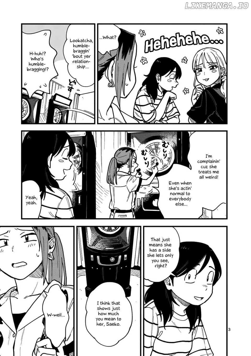 So, Do You Wanna Go Out, Or? chapter 22 - page 3