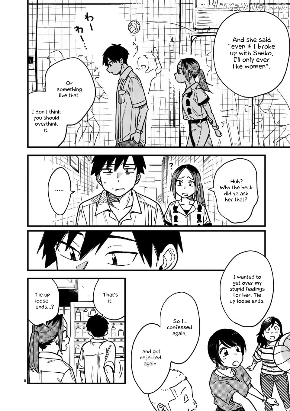 So, Do You Wanna Go Out, Or? chapter 22 - page 6