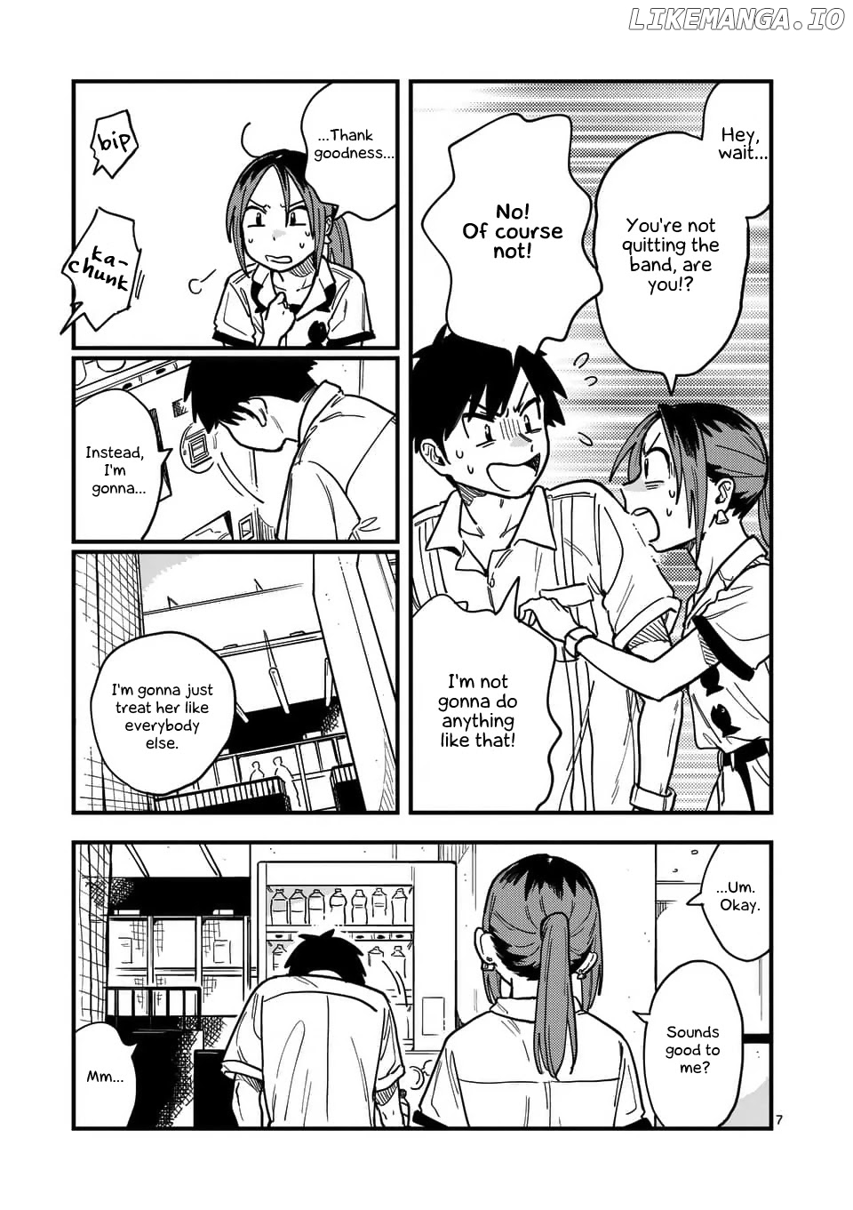 So, Do You Wanna Go Out, Or? chapter 22 - page 7