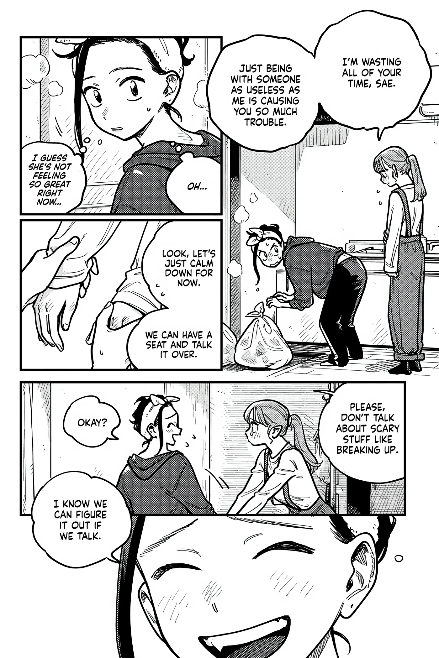 So, Do You Wanna Go Out, Or? chapter 103 - page 12