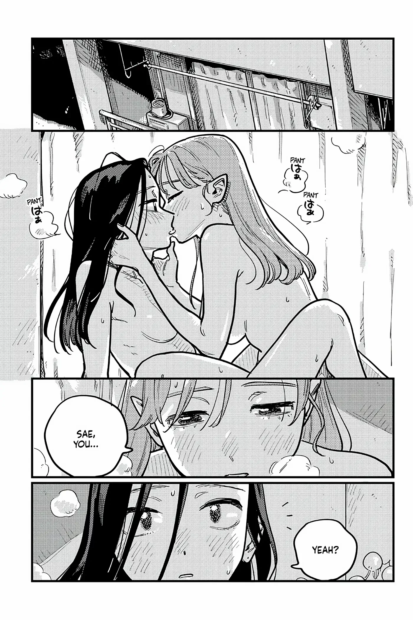 So, Do You Wanna Go Out, Or? chapter 103 - page 13