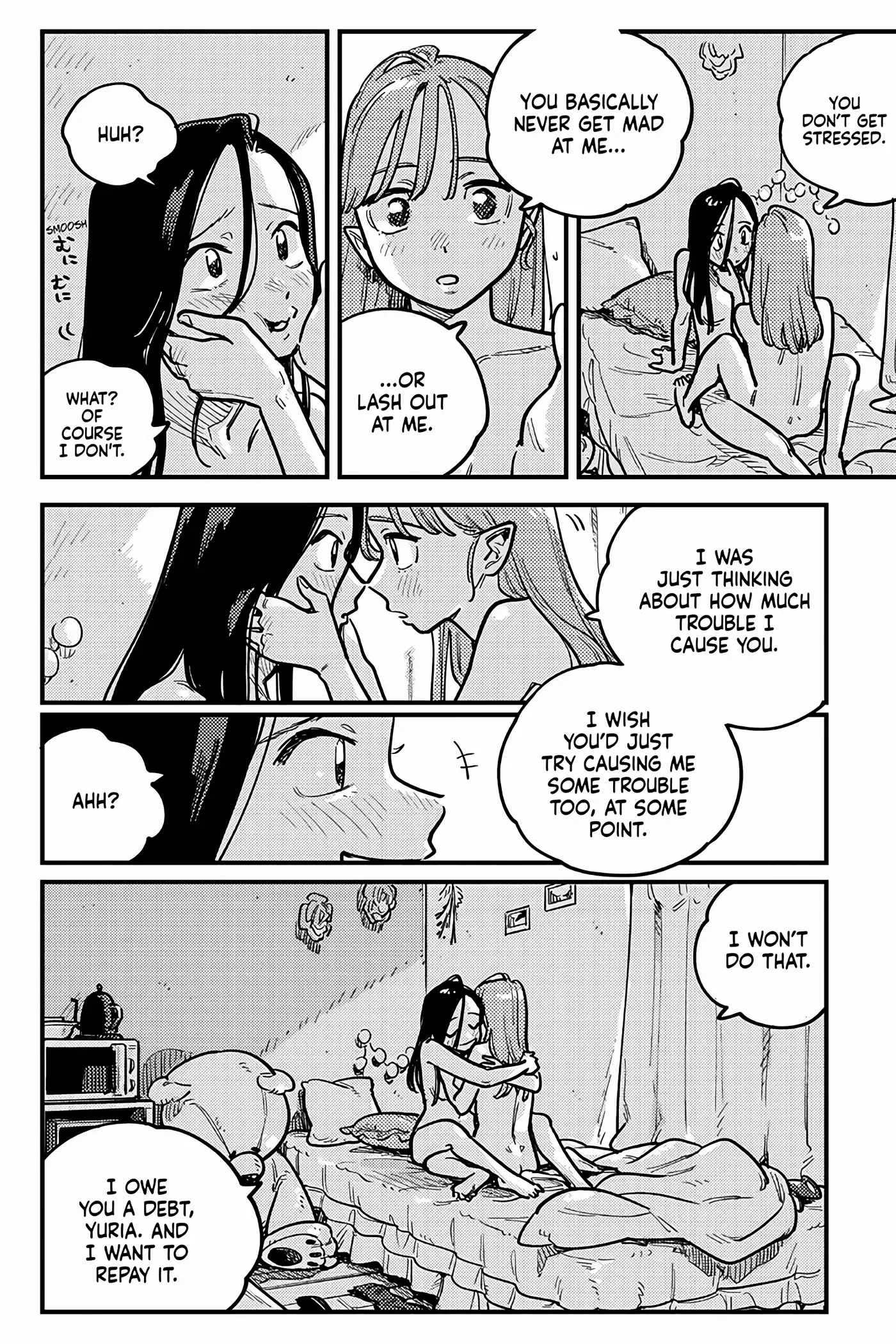 So, Do You Wanna Go Out, Or? chapter 103 - page 14