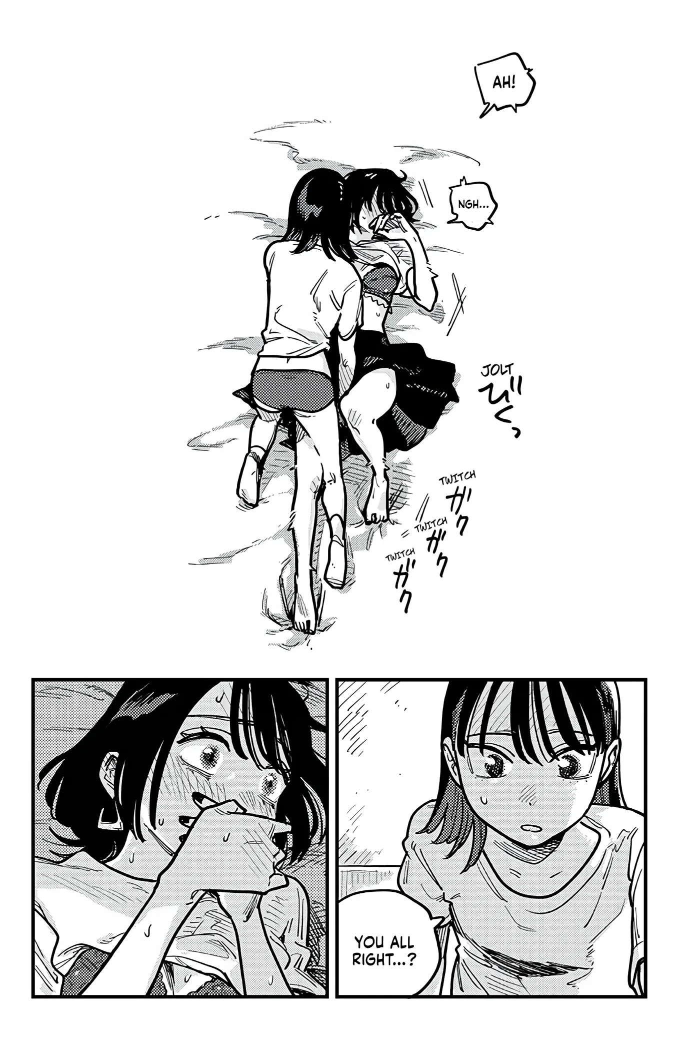 So, Do You Wanna Go Out, Or? chapter 103 - page 8