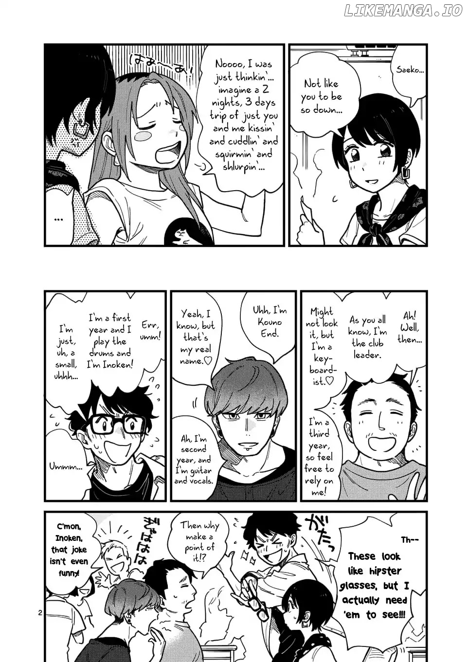 So, Do You Wanna Go Out, Or? chapter 11 - page 2