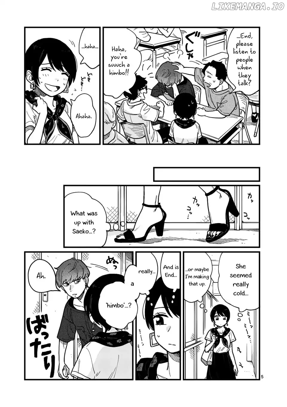 So, Do You Wanna Go Out, Or? chapter 11 - page 5