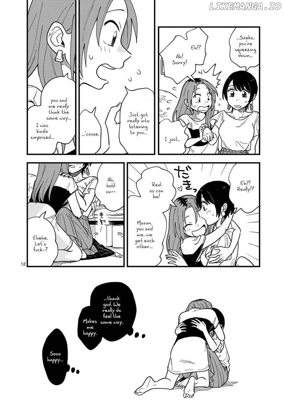 So, Do You Wanna Go Out, Or? chapter 12 - page 12