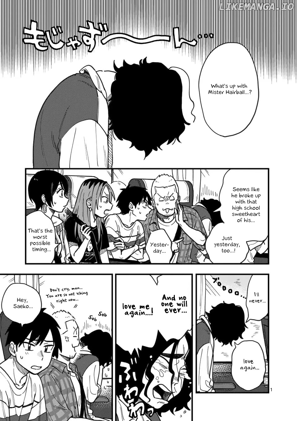 So, Do You Wanna Go Out, Or? chapter 15 - page 1