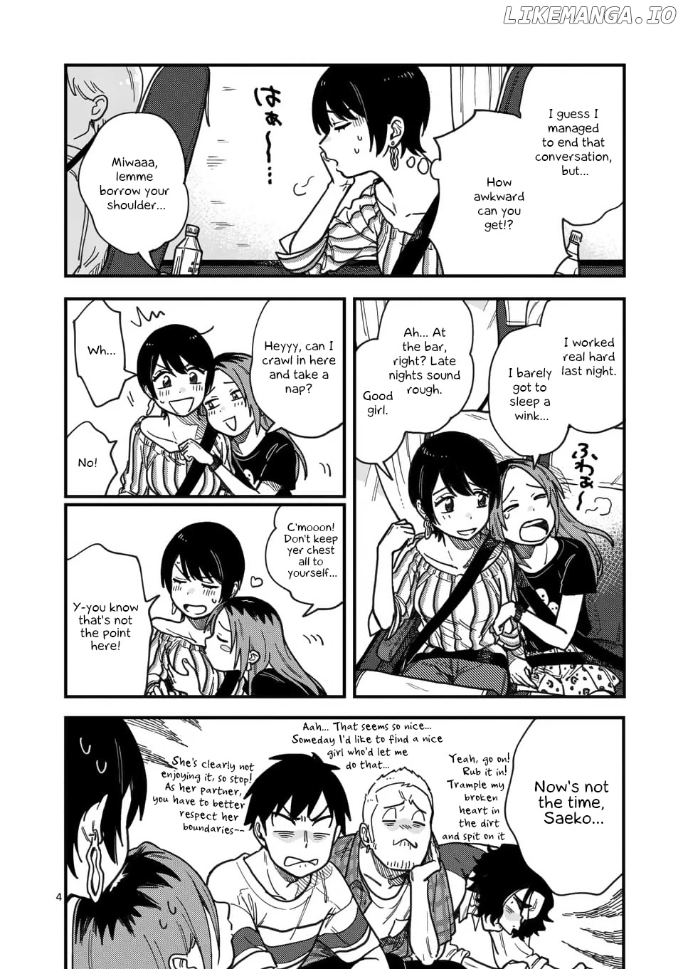 So, Do You Wanna Go Out, Or? chapter 15 - page 4