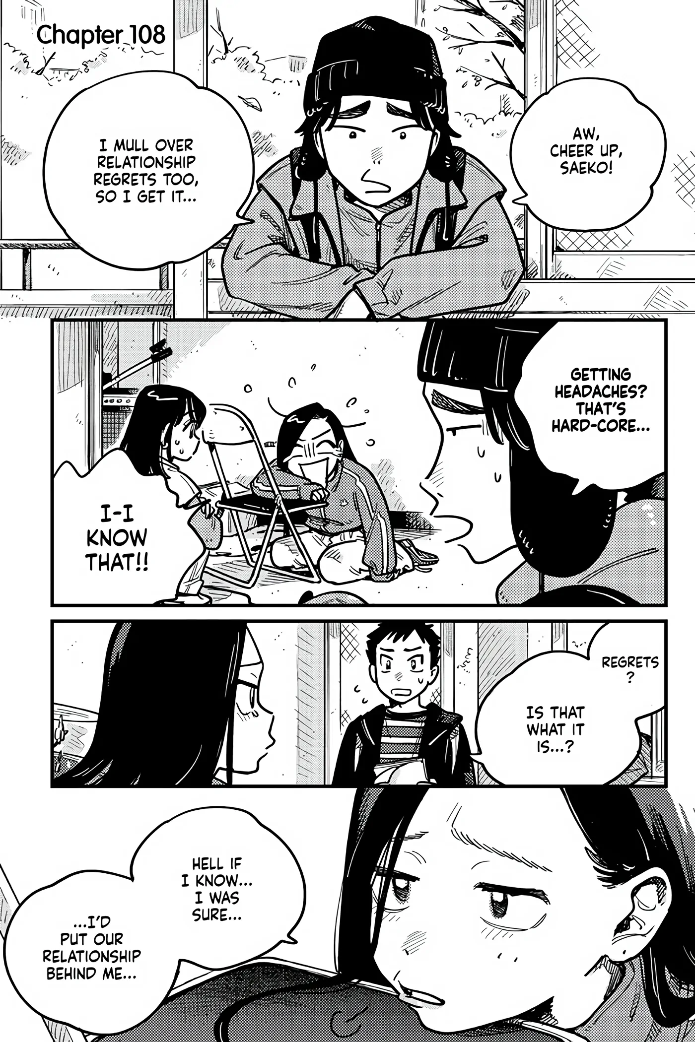 So, Do You Wanna Go Out, Or? chapter 108 - page 1