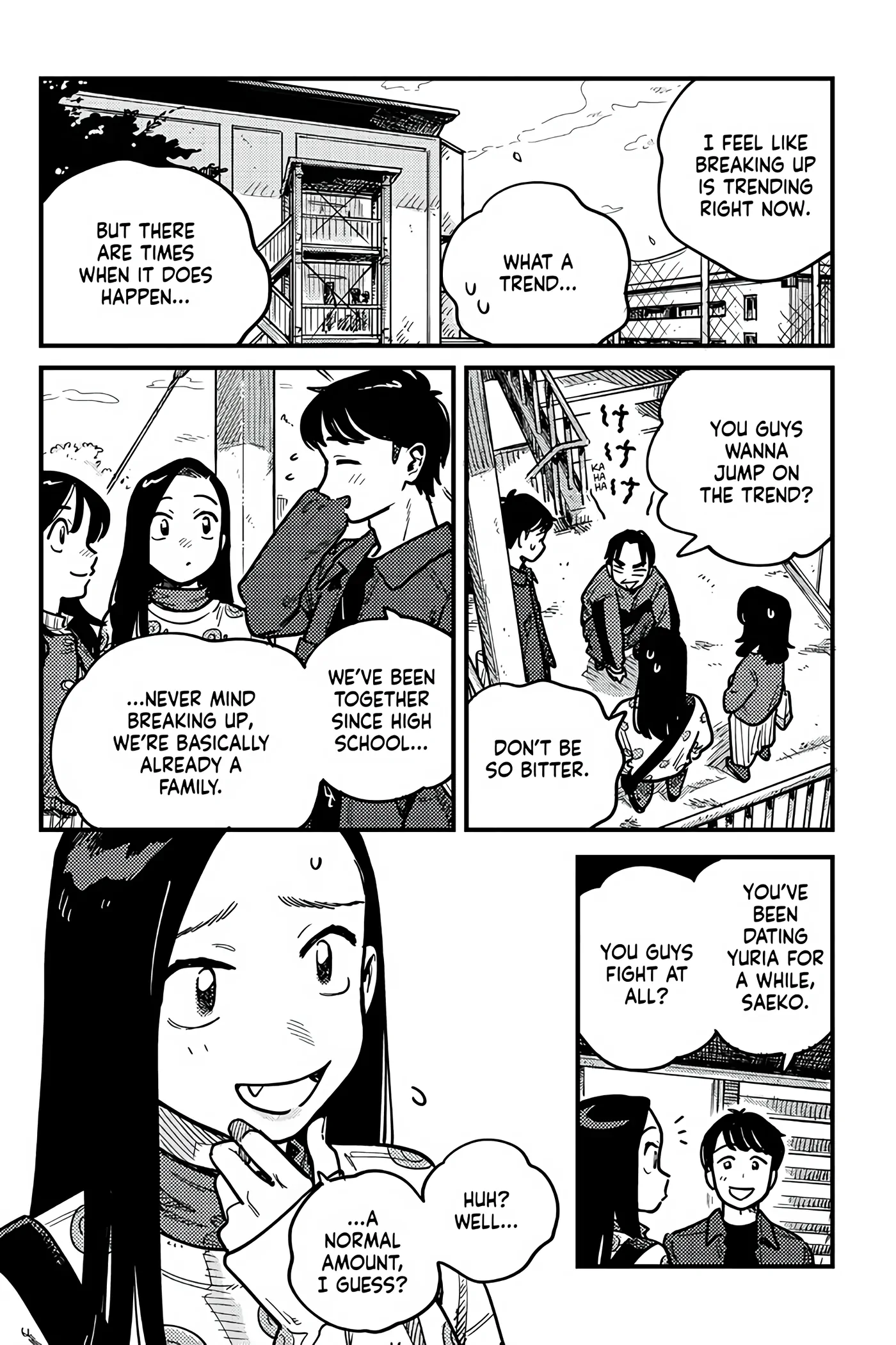 So, Do You Wanna Go Out, Or? chapter 108 - page 14