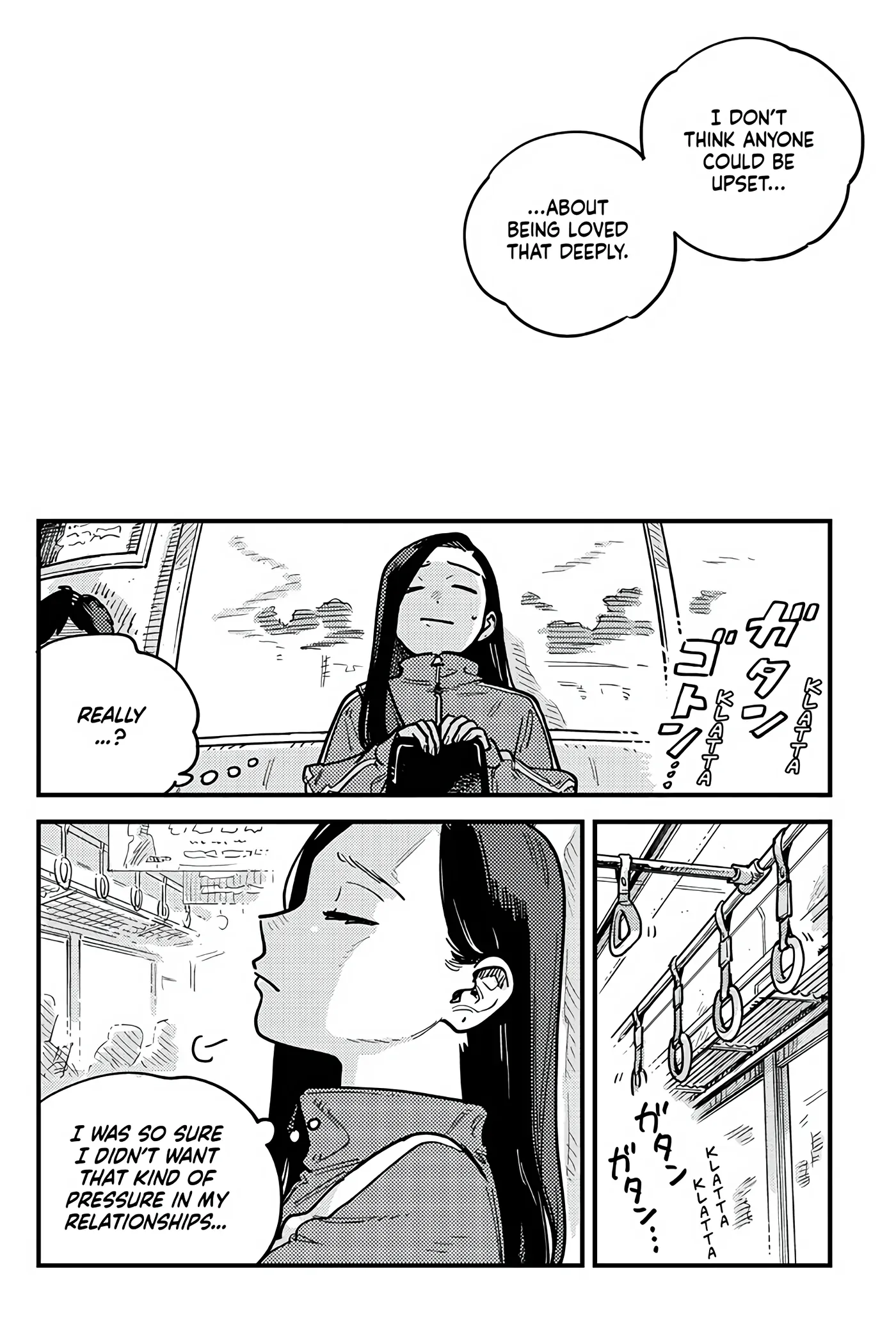 So, Do You Wanna Go Out, Or? chapter 108 - page 6