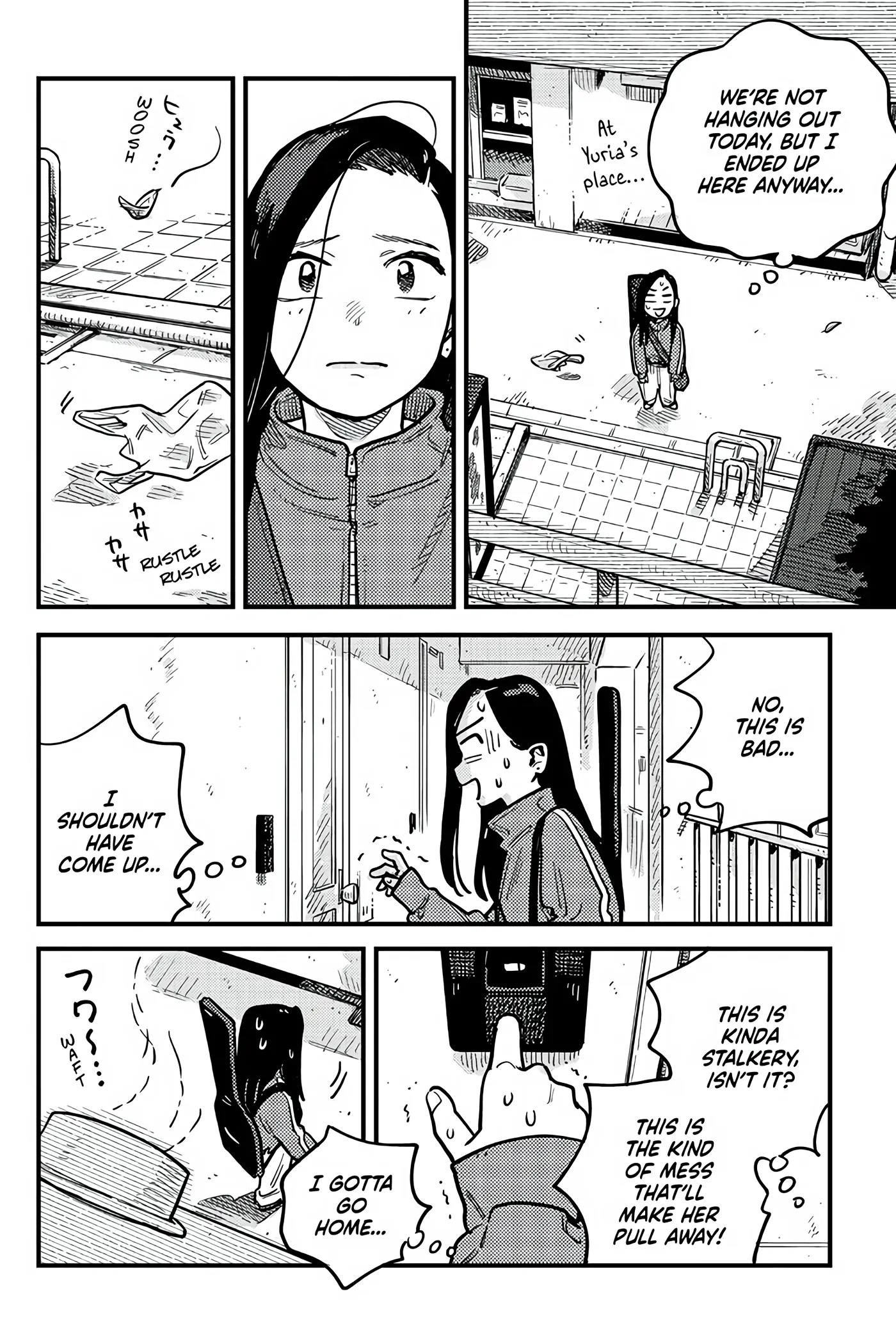 So, Do You Wanna Go Out, Or? chapter 108 - page 8