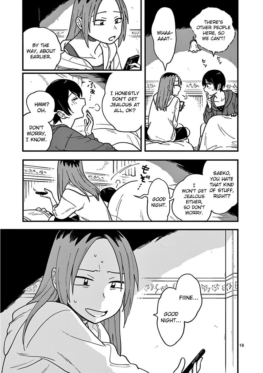 So, Do You Wanna Go Out, Or? chapter 16 - page 21