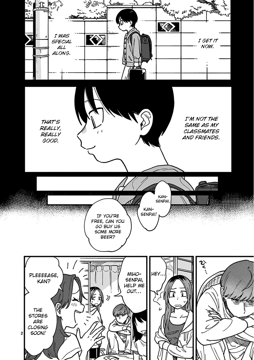 So, Do You Wanna Go Out, Or? chapter 16 - page 4