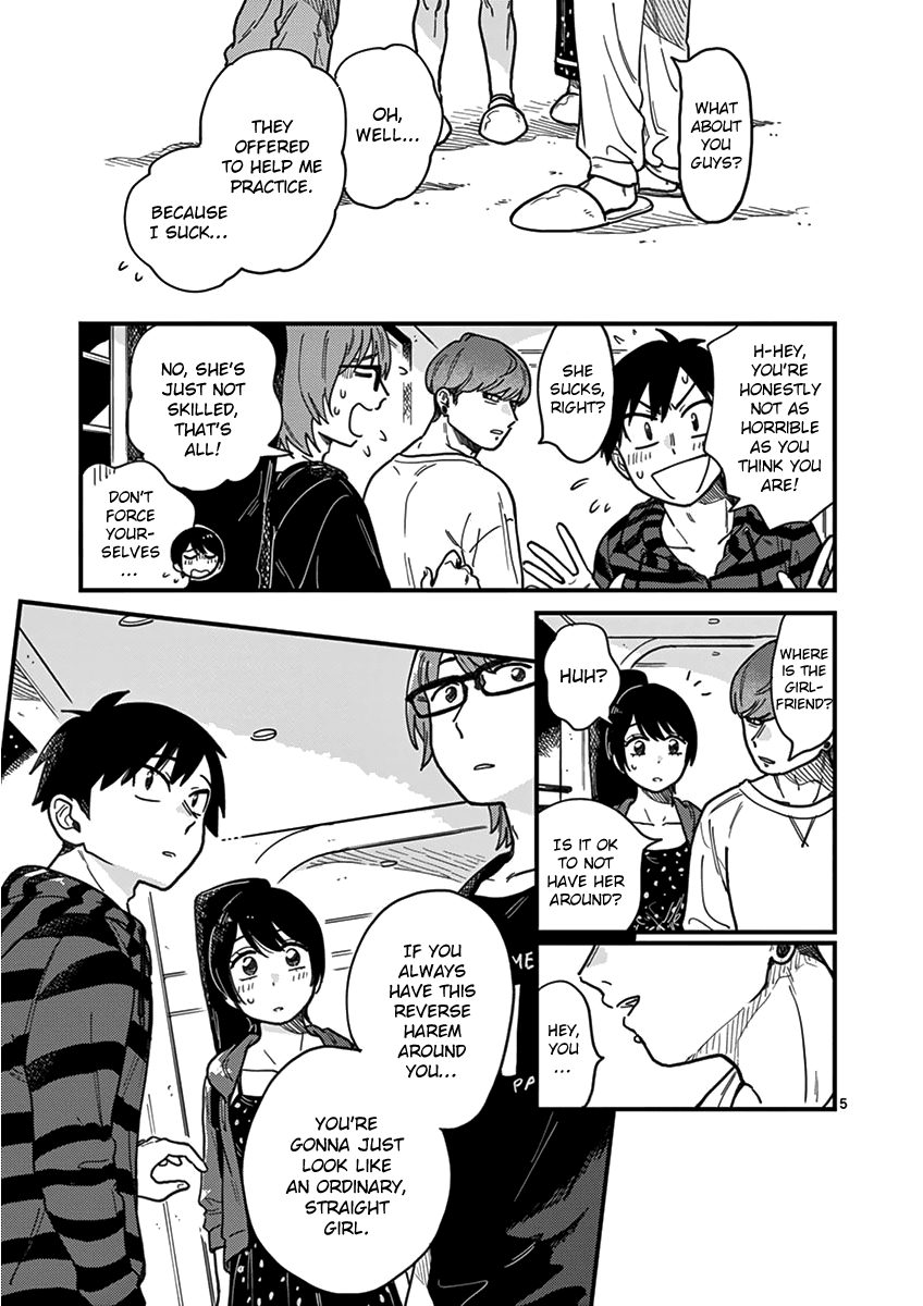 So, Do You Wanna Go Out, Or? chapter 16 - page 7