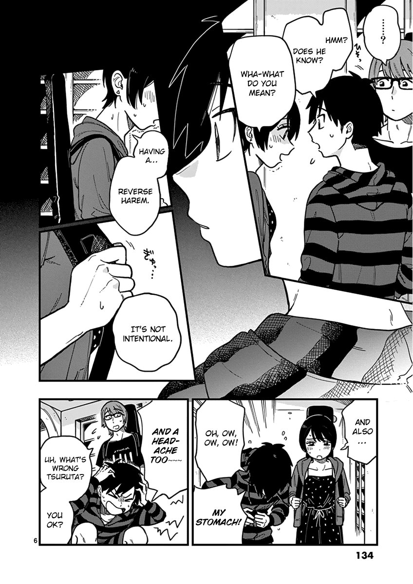 So, Do You Wanna Go Out, Or? chapter 16 - page 8