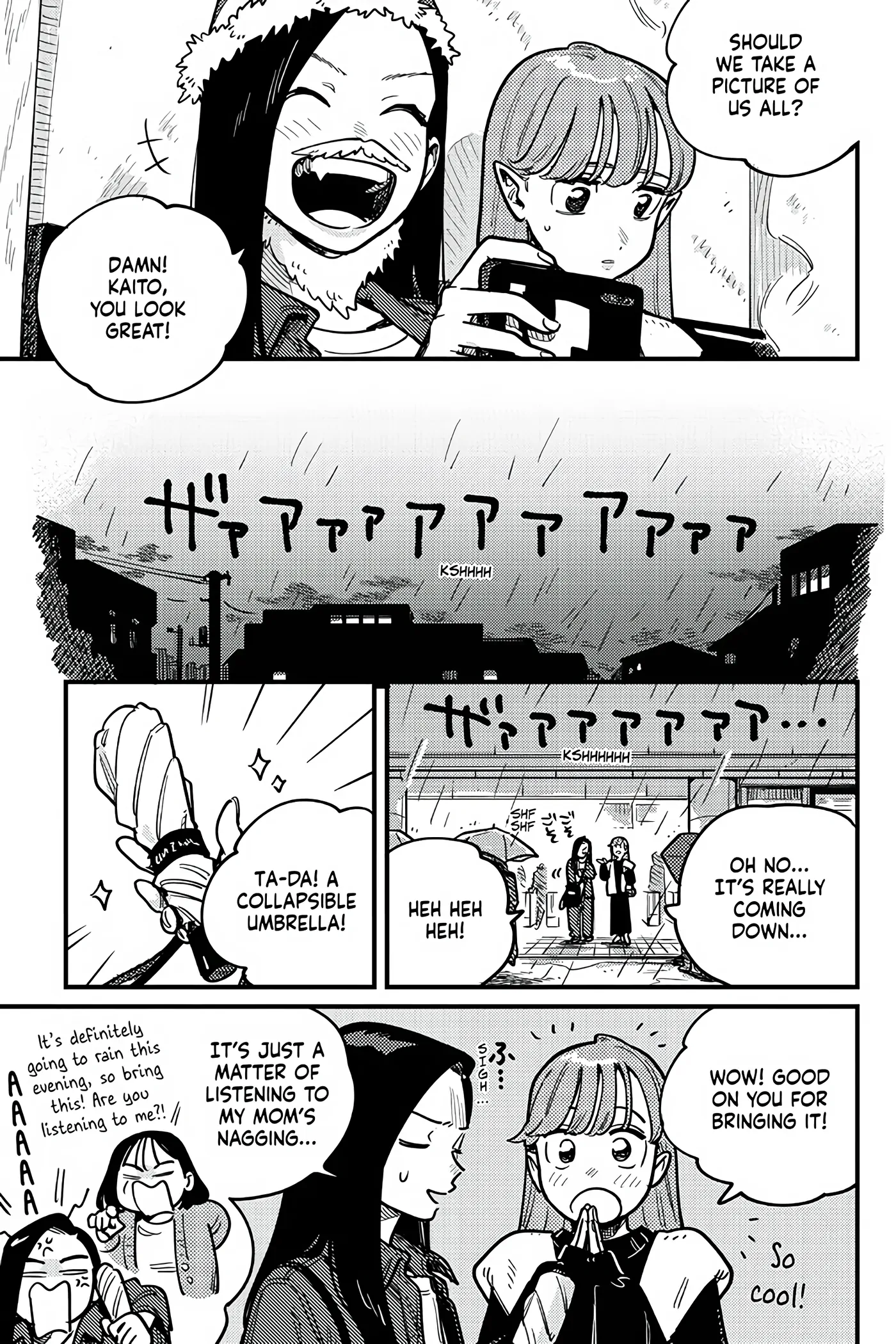 So, Do You Wanna Go Out, Or? chapter 109 - page 10