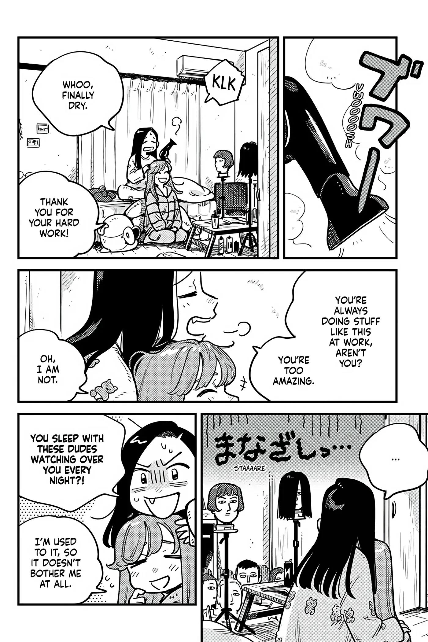 So, Do You Wanna Go Out, Or? chapter 109 - page 15