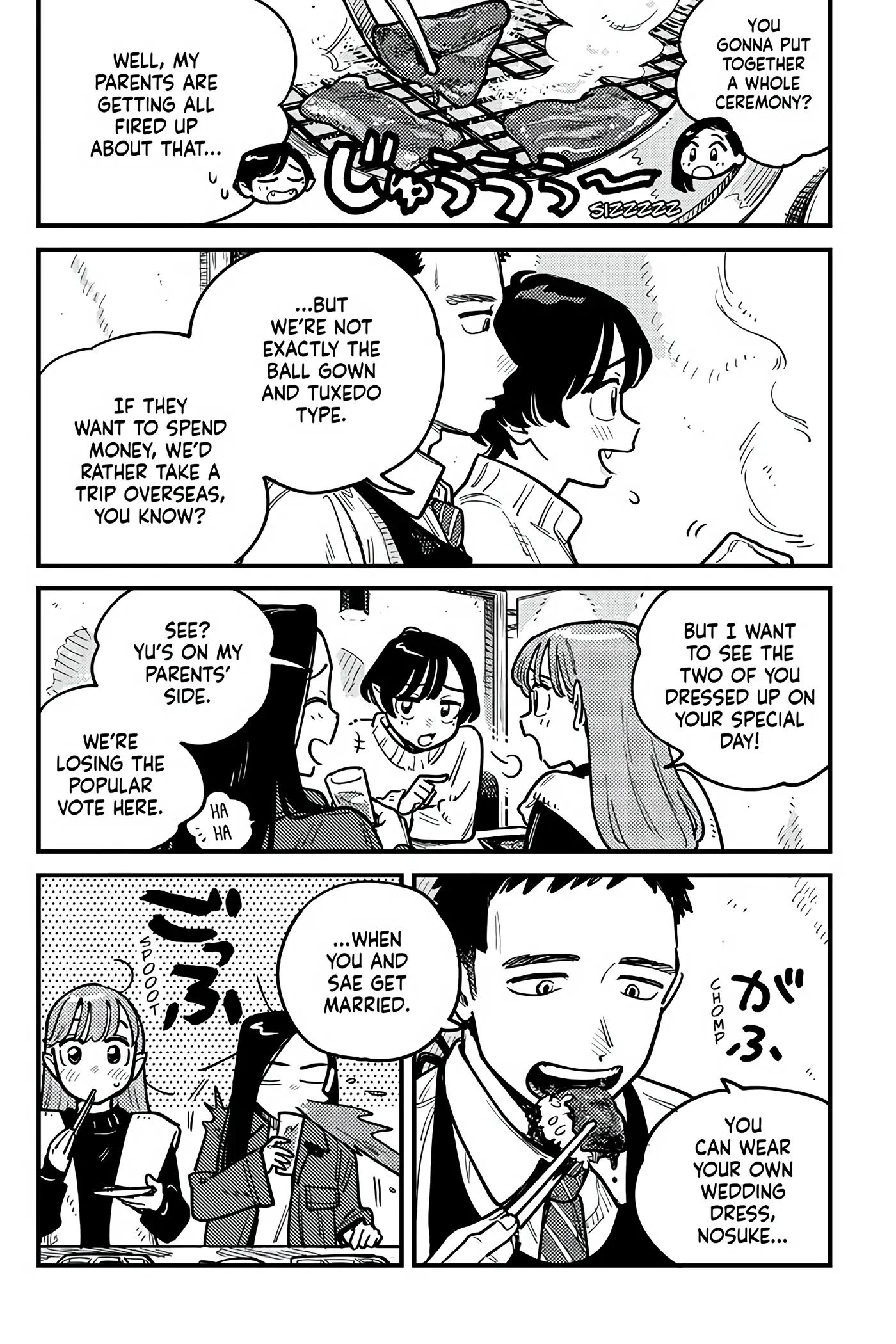 So, Do You Wanna Go Out, Or? chapter 109 - page 3