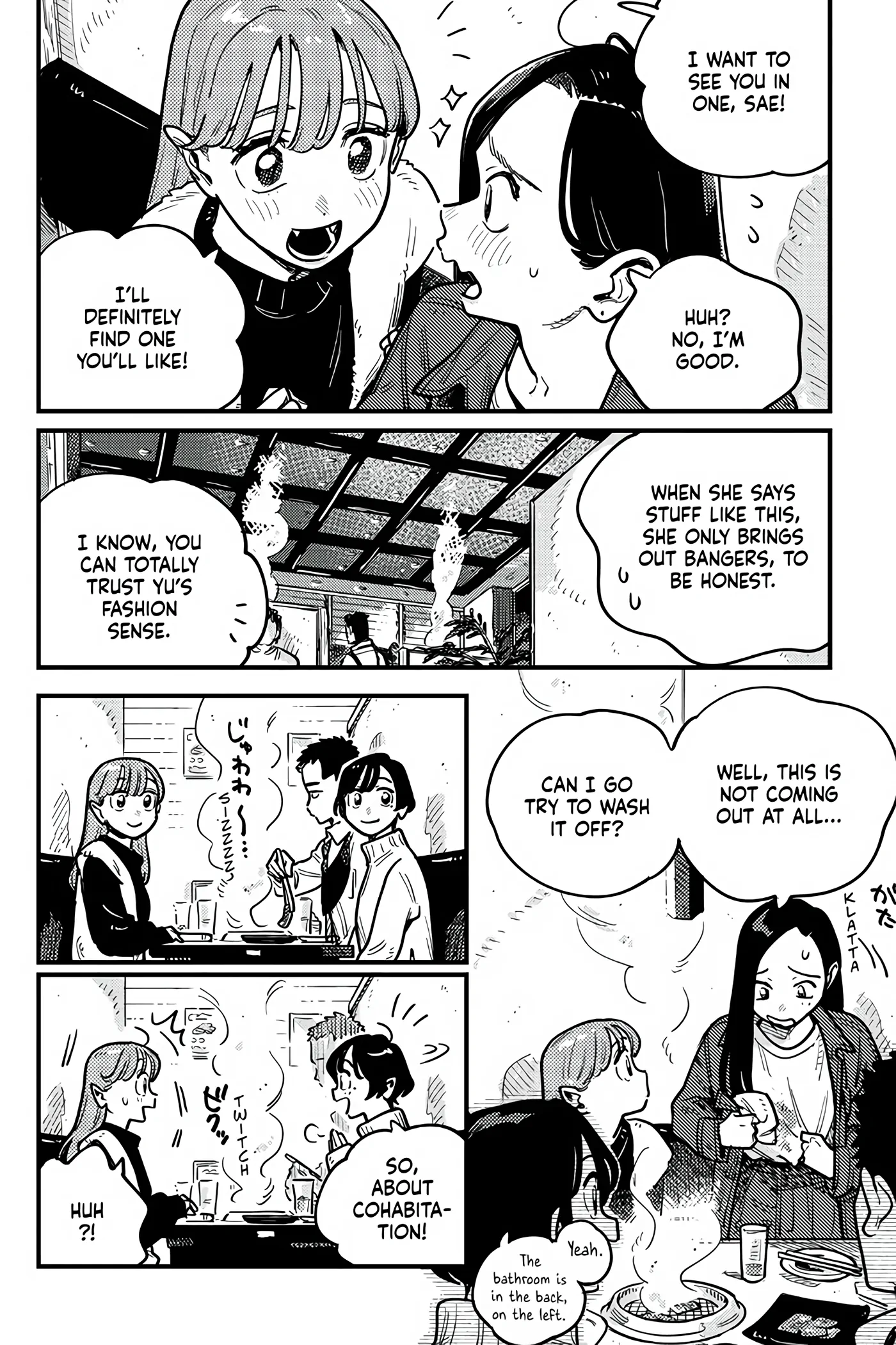 So, Do You Wanna Go Out, Or? chapter 109 - page 5