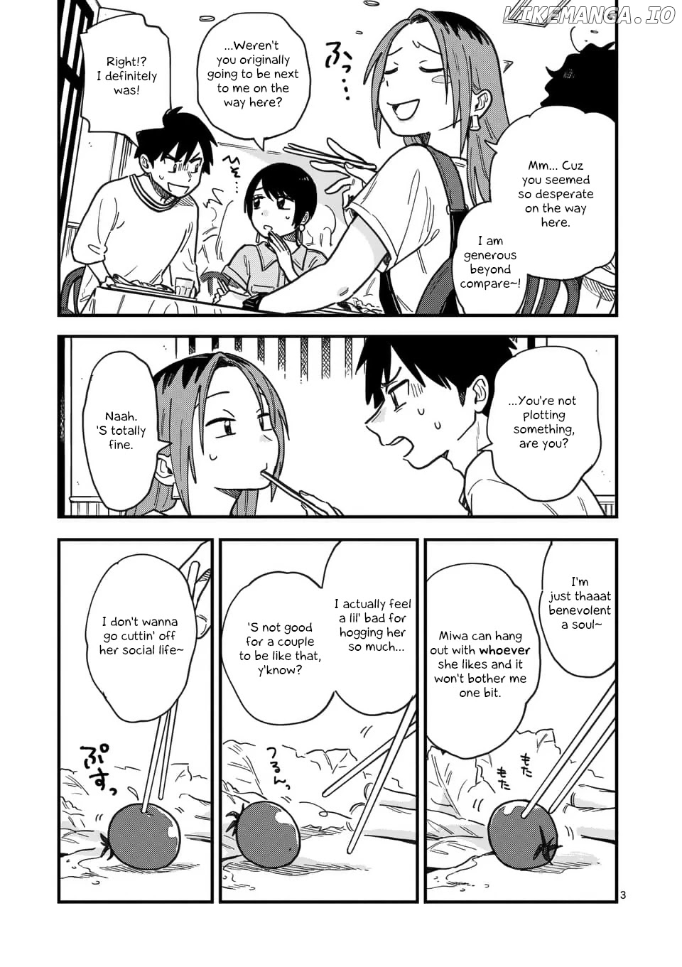 So, Do You Wanna Go Out, Or? chapter 17 - page 3