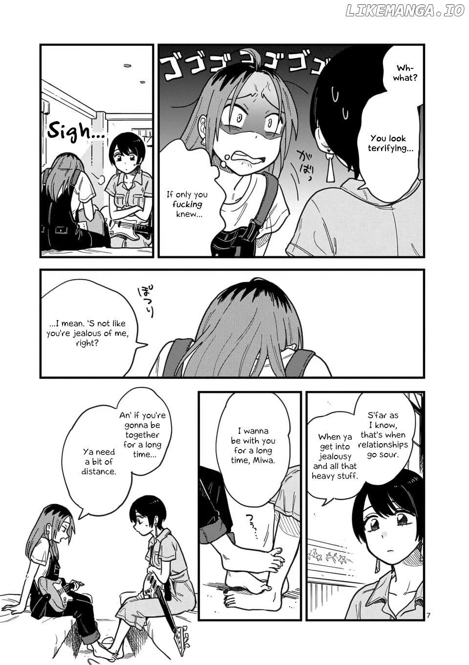 So, Do You Wanna Go Out, Or? chapter 17 - page 7