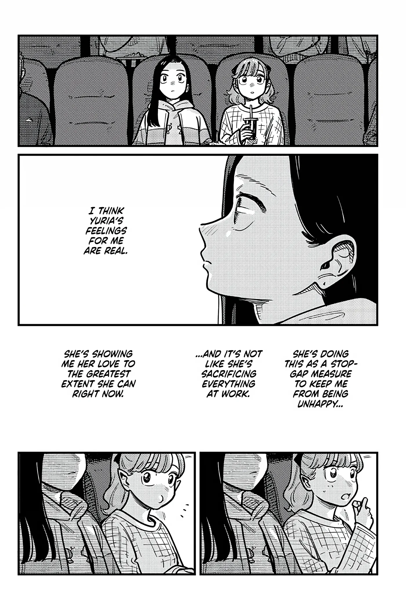 So, Do You Wanna Go Out, Or? chapter 111 - page 4