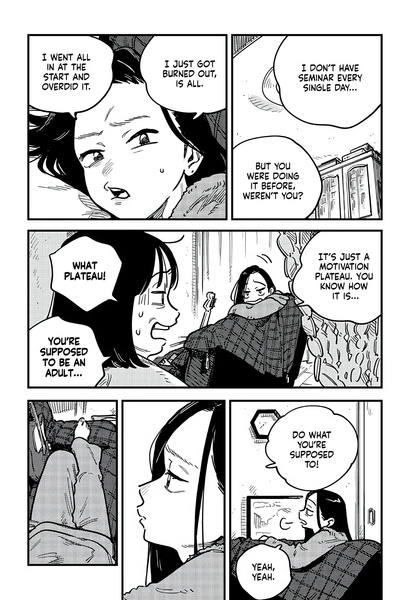 So, Do You Wanna Go Out, Or? chapter 111 - page 7