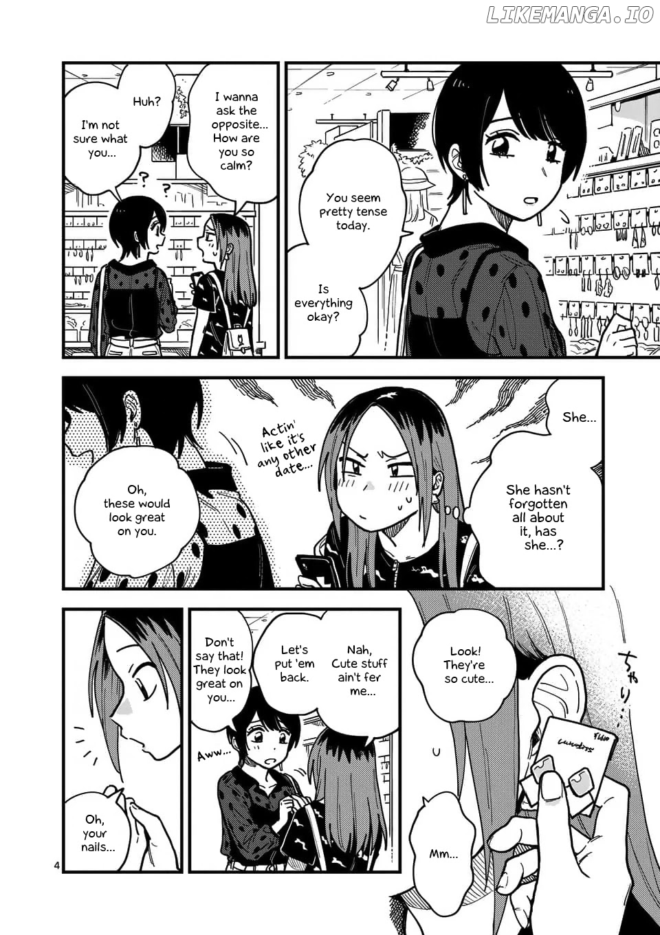 So, Do You Wanna Go Out, Or? chapter 23 - page 4