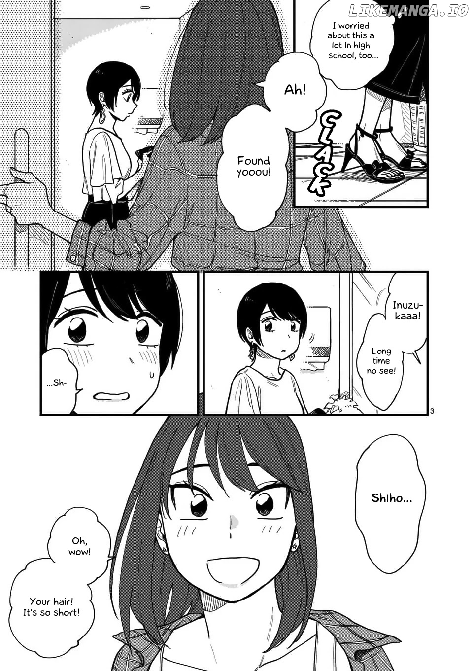 So, Do You Wanna Go Out, Or? chapter 24 - page 3