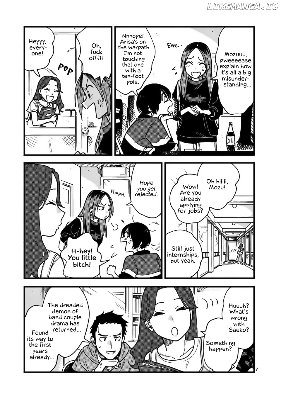 So, Do You Wanna Go Out, Or? chapter 29 - page 7