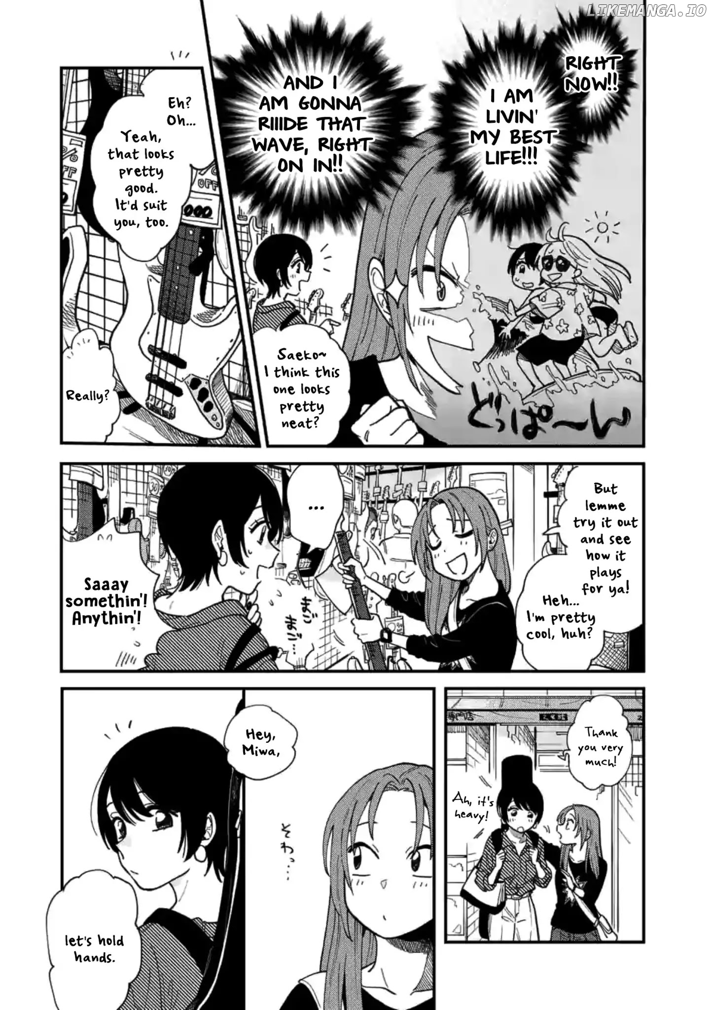 So, Do You Wanna Go Out, Or? chapter 3 - page 3