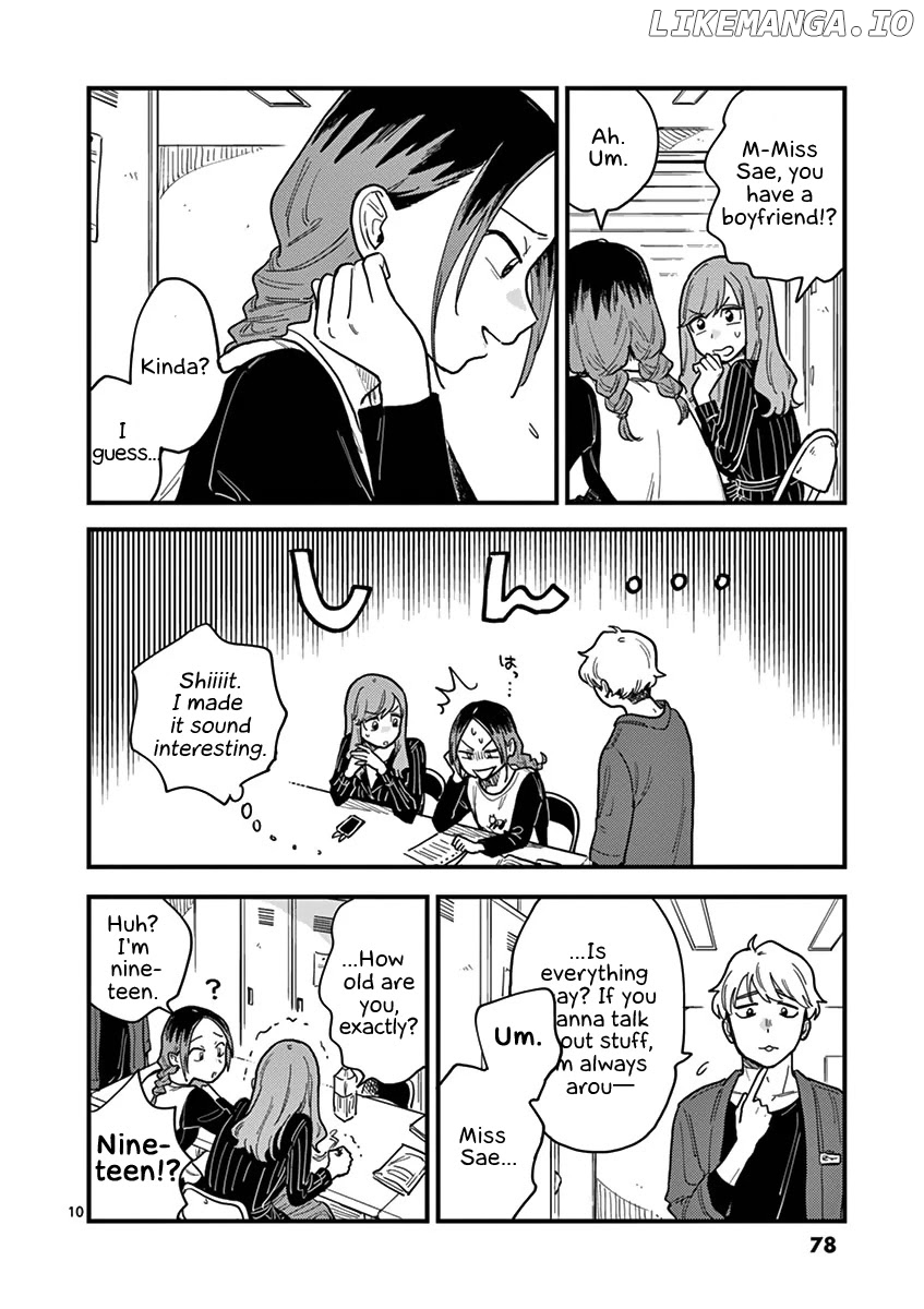 So, Do You Wanna Go Out, Or? chapter 31 - page 10