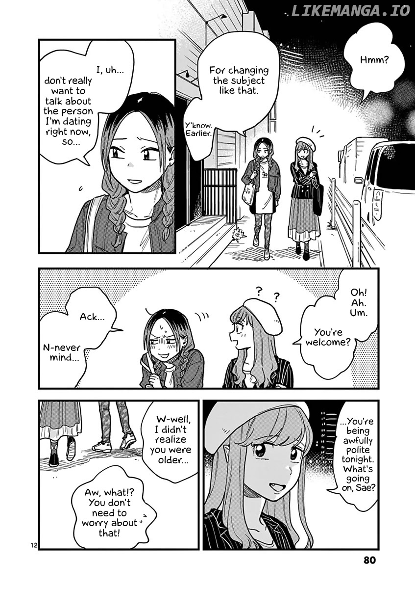 So, Do You Wanna Go Out, Or? chapter 31 - page 12