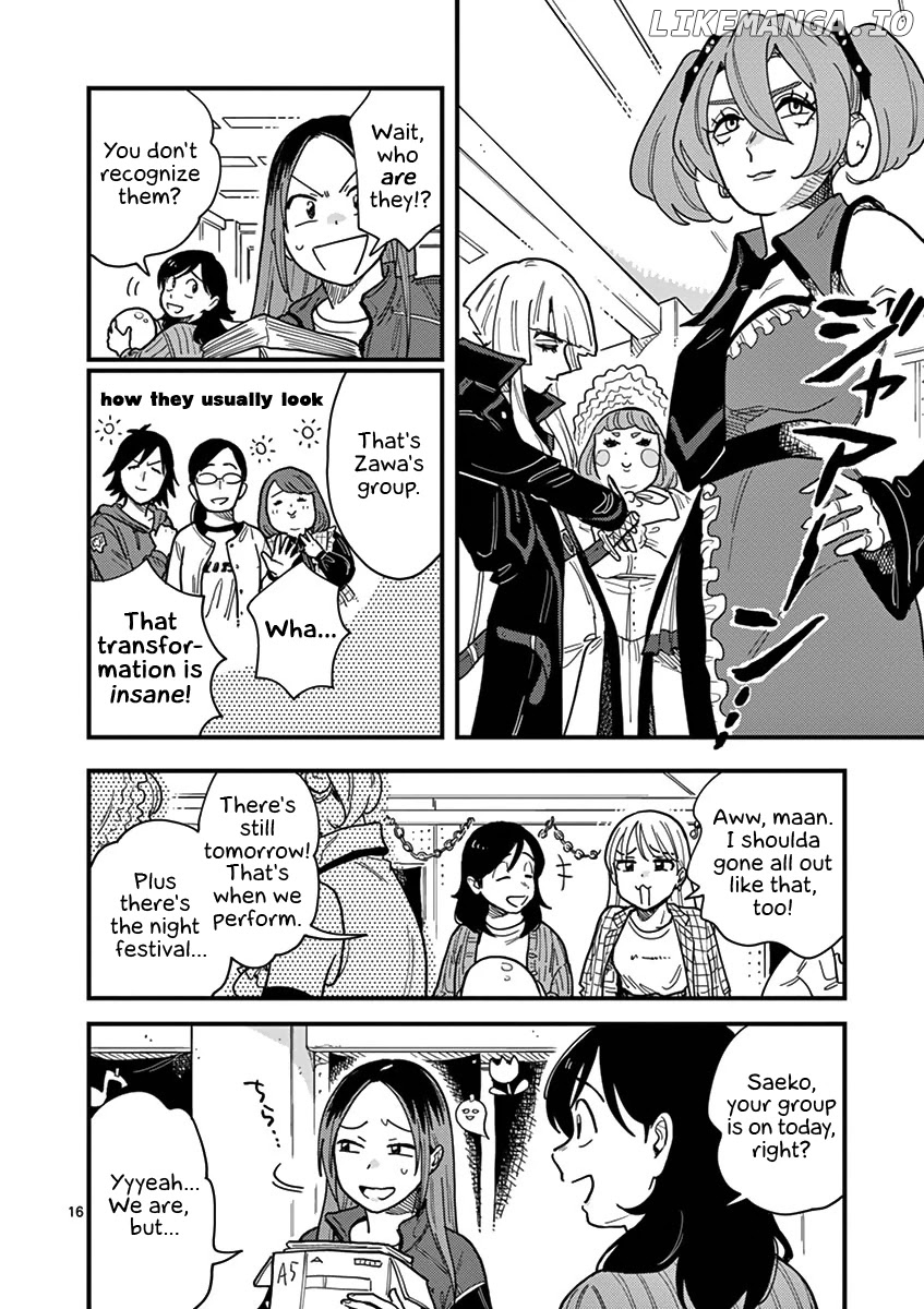 So, Do You Wanna Go Out, Or? chapter 31 - page 16