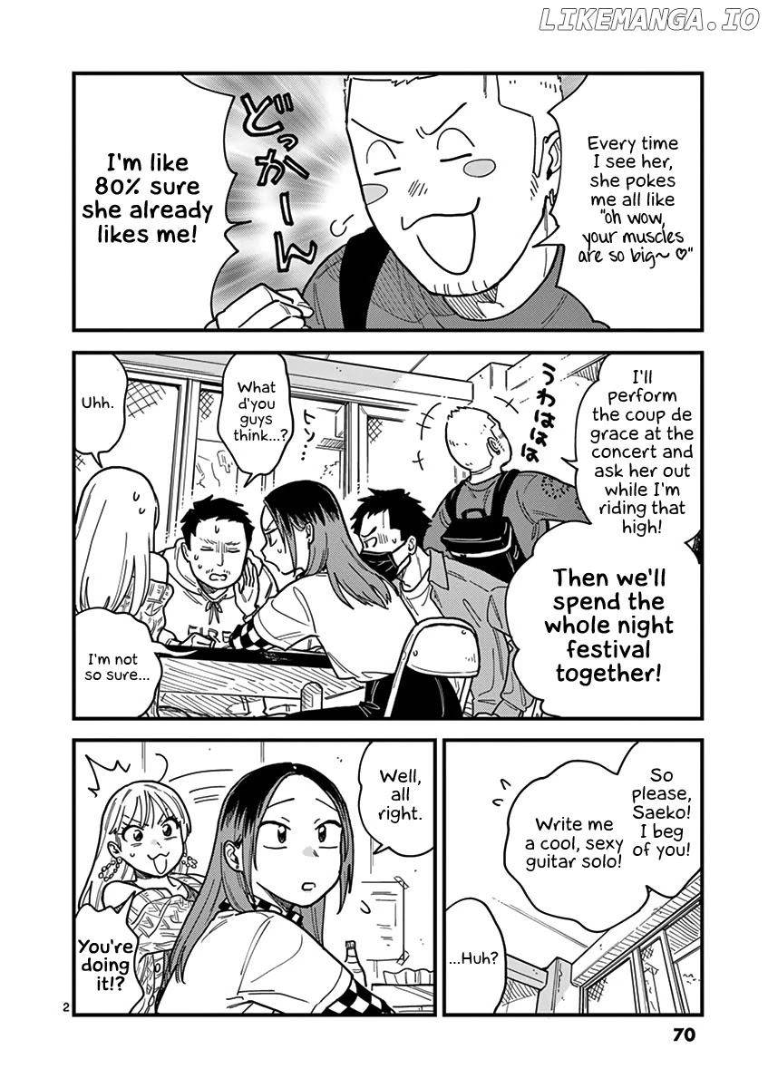 So, Do You Wanna Go Out, Or? chapter 31 - page 2
