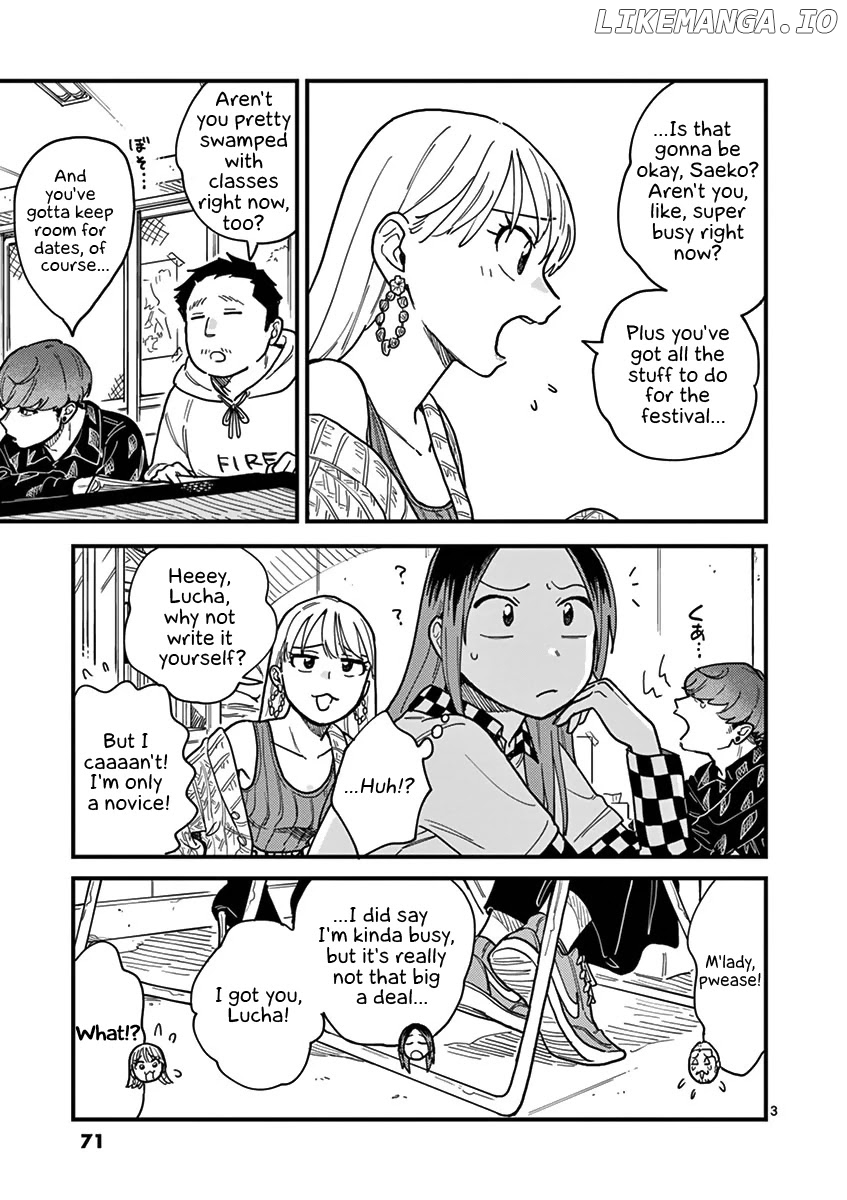 So, Do You Wanna Go Out, Or? chapter 31 - page 3
