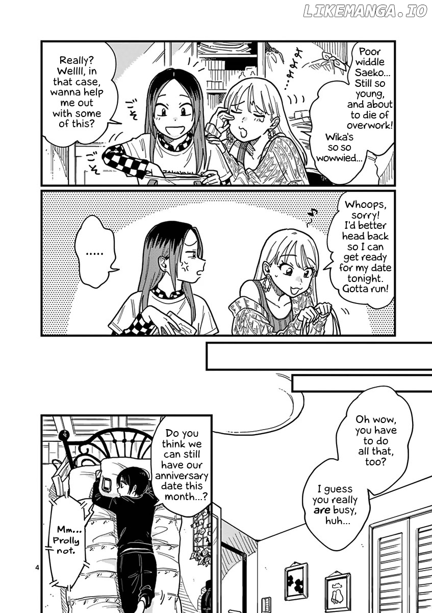 So, Do You Wanna Go Out, Or? chapter 31 - page 4