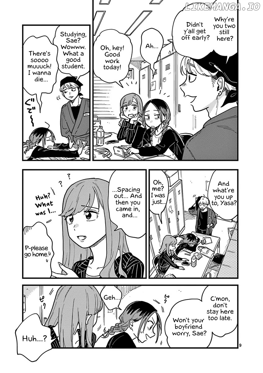 So, Do You Wanna Go Out, Or? chapter 31 - page 9
