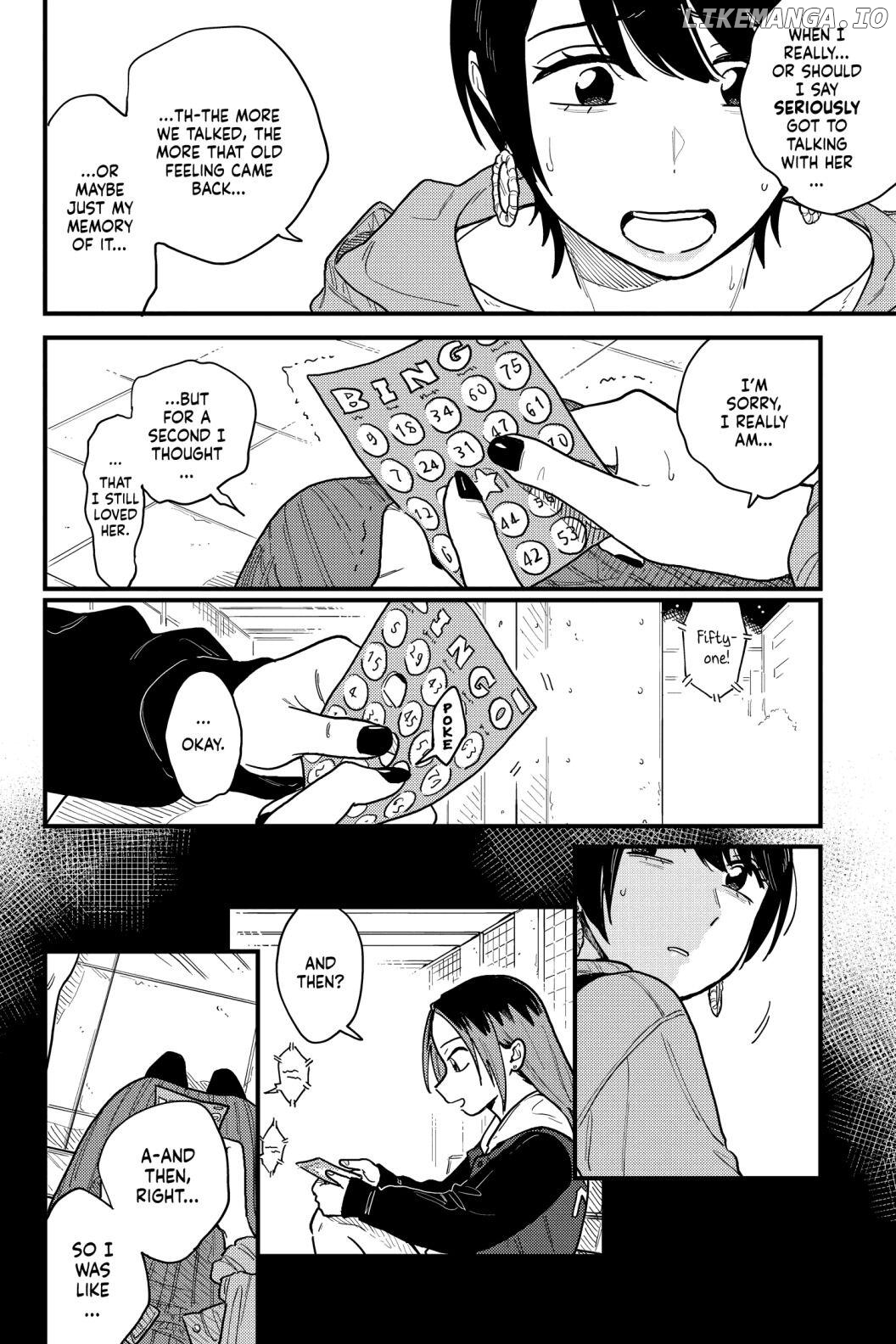 So, Do You Wanna Go Out, Or? chapter 33 - page 4