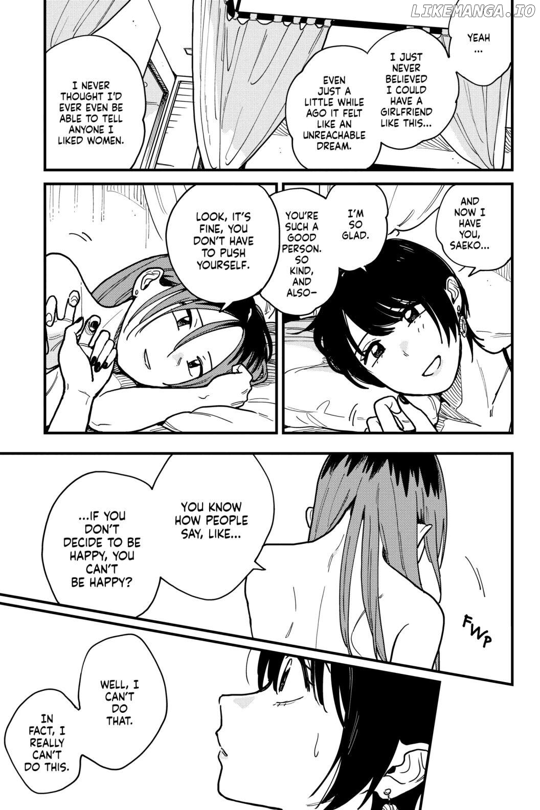So, Do You Wanna Go Out, Or? chapter 34 - page 3