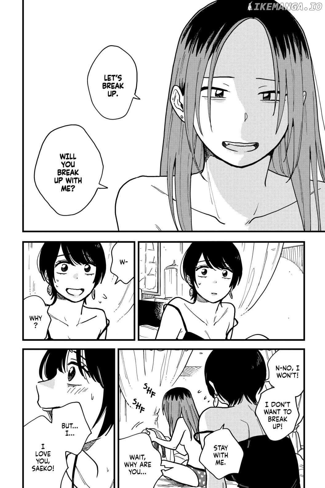 So, Do You Wanna Go Out, Or? chapter 34 - page 4