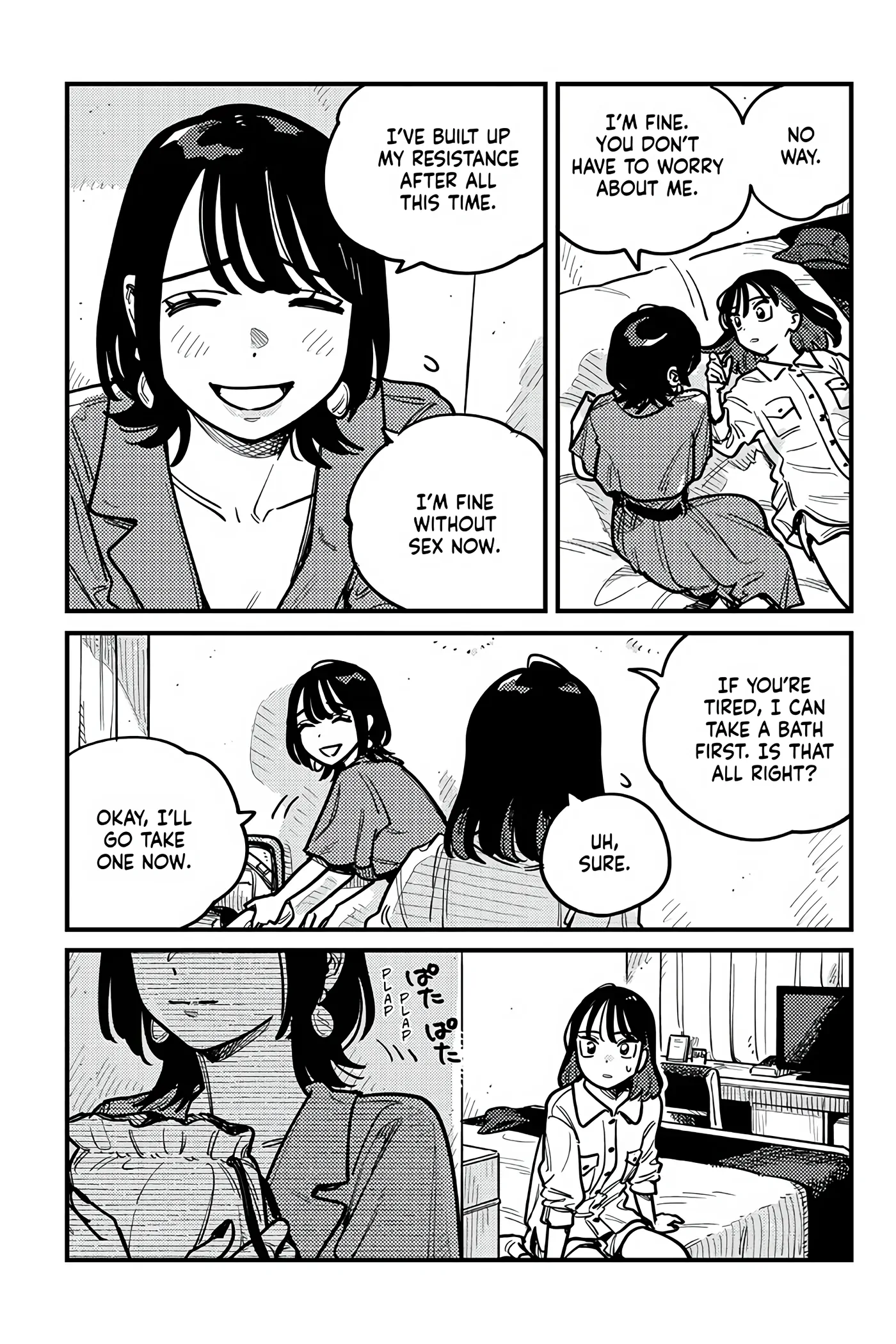 So, Do You Wanna Go Out, Or? chapter 99 - page 14