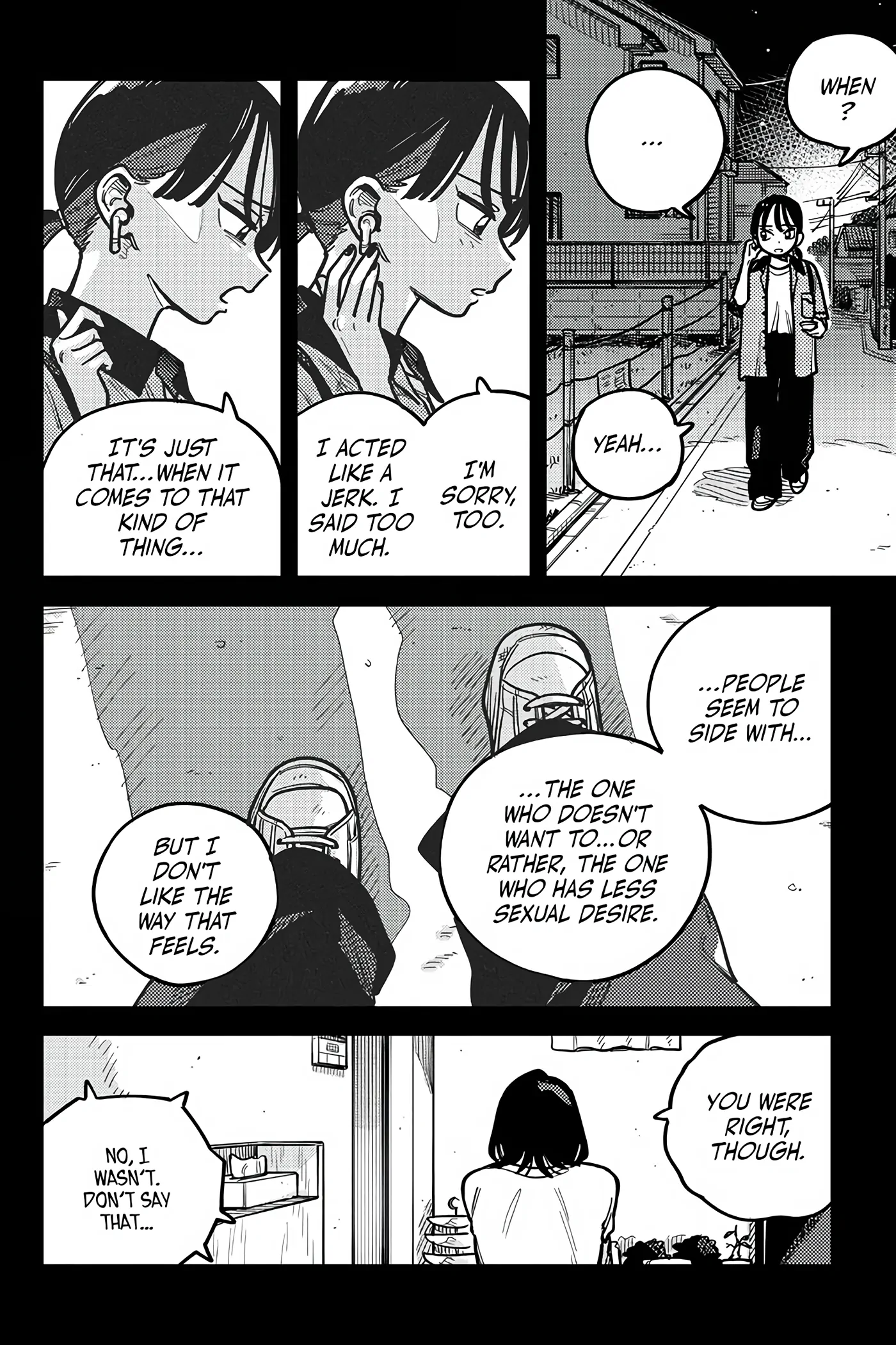 So, Do You Wanna Go Out, Or? chapter 99 - page 7