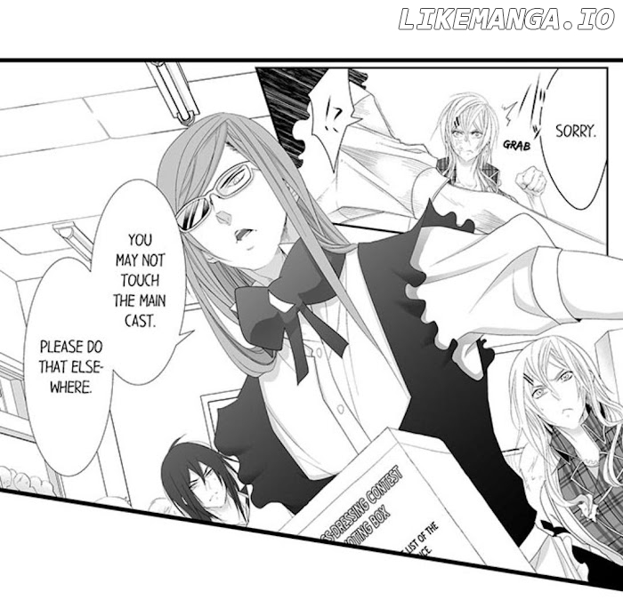 Danshiryou No Omocha chapter 109 - page 32