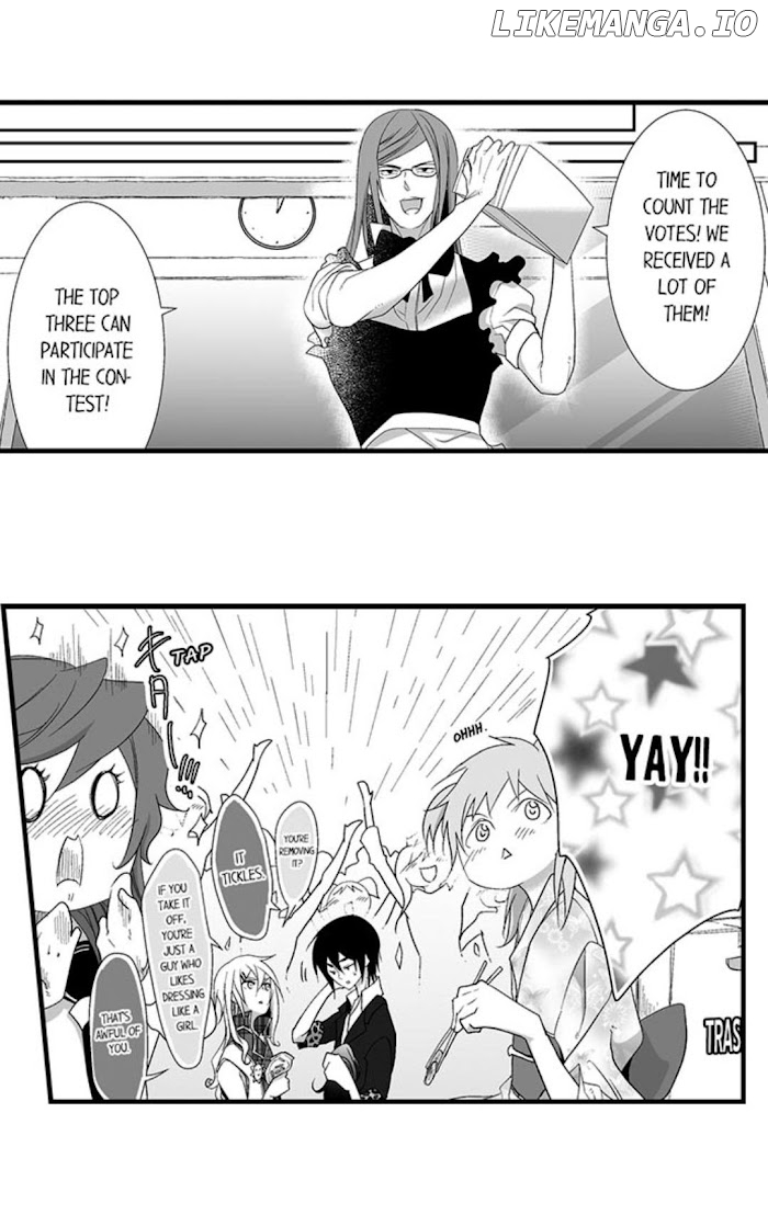 Danshiryou No Omocha chapter 109 - page 37